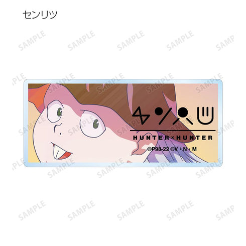 『HUNTER×HUNTER』トレーディング Ani-Art clear label アクリルネームプレート ver.A(単位/BOX)【202508再販】